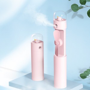 4in1 휴대용 미니 미스트 선풍기 핸디 손선풍기, 화이트