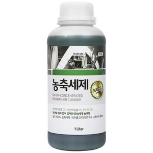 세제몰 업소용 식기세척기 농축세제 프리미엄, 1개, 1L