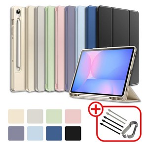 갤럭시탭S9 FE 플러스 S9플러스 S9울트라 S펜수납 북커버 케이스 S9+ 케이스나라, 라벤더