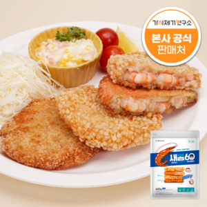 가시제거연구소 통살 새우까스 콤보, 600g, 2개