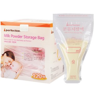 퍼펙션 대용량 일회용 분유저장팩 280ml, 120개입, 1개