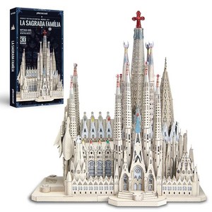 피스쿨 3D 메탈 퍼즐 라 사그라다 파밀리아 랜드마크 모형 DIY 조립 키트, 혼합, 1개, 450조각
