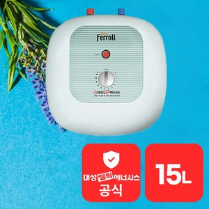 대성 쎌틱 전기온수기 15 30 50 80 100 리터 L 상향식 하향식 스텐 법랑, SG-15U 15리터 상향식 법랑