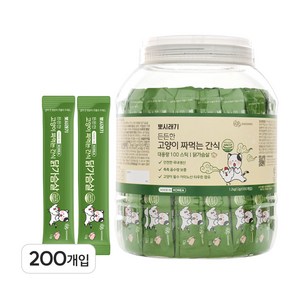 뽀시래기 든든한 고양이 짜먹는 간식 대용량 (국산 촉촉 레시피 플라스틱 보관 용기), 닭가슴살, 12g, 200개