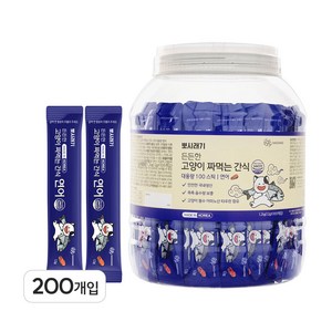 뽀시래기 든든한 고양이 짜먹는 간식 대용량 (국산 촉촉 레시피 플라스틱 보관 용기), 연어, 12g, 200개