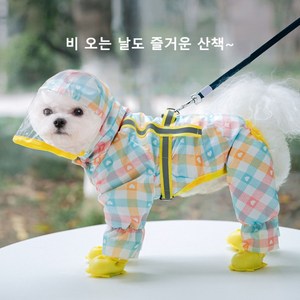레니비오 강아지 올인원 레인코트 우비 1P, 옐로우체크, 1개