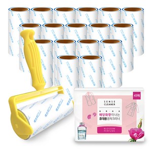 돌돌이 킹 테이프크리너 핸들 1개 + 소형 리필 13M X 14롤 + 센스크리너 1개 총1188회분