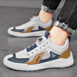 Modern Fashion 남자 다이얼 통기성 운동화 발편한 워킹화 C26