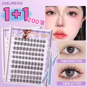 JUELREOU 풀없이 붙이는 속눈썹세트 대용량 3D인조 속눈썹 세트 11-12mm 200개, 1개, B7693