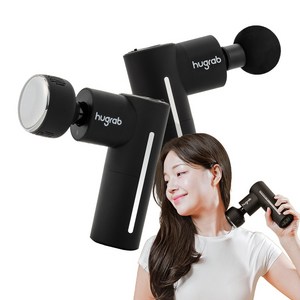 휴그랩 냉온열 마사지건 (전용가방 + 냉온열 헤드 + 헤드4종), 냉온 마사지건