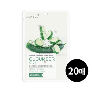 은율 내츄럴 오이 마스크팩, 20개입, 1개