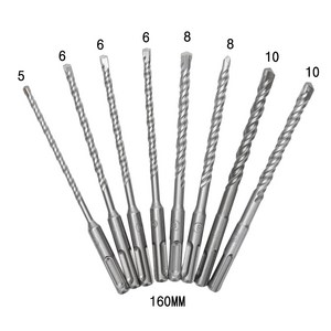 8p세트 개의 전기 해머 드릴 (직경 5-10mm 길이 160mm), 1세트