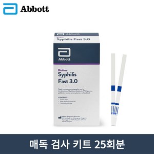 애보트 바이오라인 씨필리스 패스트 3.0 매독검사키트 빠른자가진단, 1개