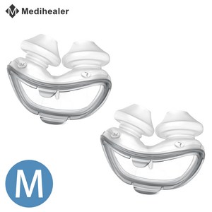 메디힐러 CPAP 양압기 필로우 마스크 쿠션 1+1 교체용 레즈메드 RESMED Airfit P10 쿠션이랑 호환 가능-M, 2개