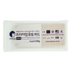 (EY) 이야코 프리미엄유토 하드 500g