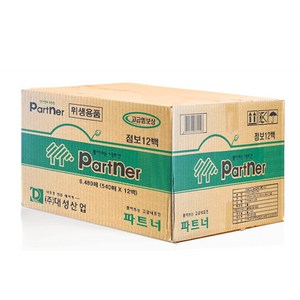 파트너 무형광 뽑아쓰는 줄줄이 엠보싱 테이블 냅킨 6480매, 흰색, 1세트