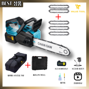 밸류툴 충전식 전기톱 30.48cm 체인톱 브러쉬리스, 1세트, 본품 + 배터리1개