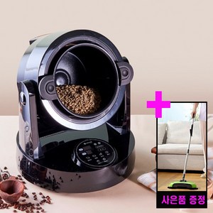 베스타노 IH인덕션 회전 오븐 신비쿡/ 사은품증정