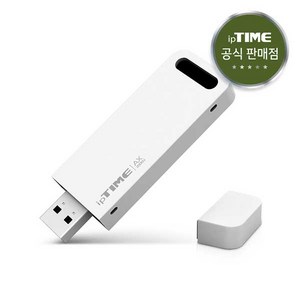 EFM ipTIME AX2000U USB 3.0 무선랜카드, 1개