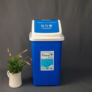 동림CNC 다모아 사각 휴지통 학교 쓰레기통, 휴지통4호(종량20L용), 1개