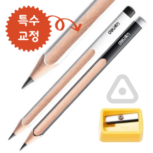 온스텔라 특수그립 점보 삼각 교정연필, 점보사이즈_2B, 8개