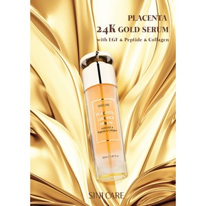 시니케어 호주 양태반 플라센타 24k 골드 세럼 펩타이드 EGF 콜라겐 엣센스 2개, 6개, 50ml