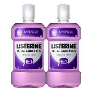 리스테린 토탈 케어 플러스 구강청결제, 1L, 2개