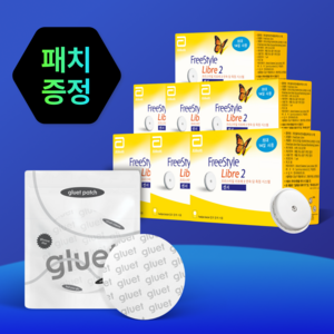 프리스타일 리브레2 연속 당 측정 시스템 + 글루어트 패치 20매 (당뇨소모성재료 제공), 7개