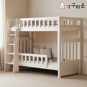(주)가구타운 원목 분리형 마이니 이층침대 싱글/슈퍼싱글 우드깔판 포함, 화이트워시+매트없이 프레임