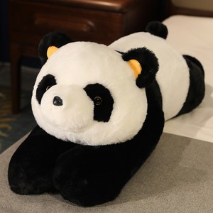 큰곰 인형 대형 곰돌이, 팬더, 1개