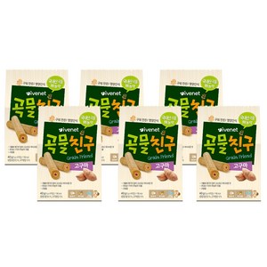 아이배냇 곡물친구, 고구마, 40g, 6개
