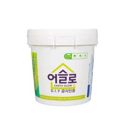어슬로 14L 프리미엄 친환경페인트 벽지 가능 항균 항 곰팡이 유해물질 흡착 실내 공기질 개선 페인트 리뷰후기