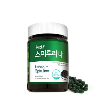 녹십초 스피루리나 정제 함량확인 필수 리뷰후기