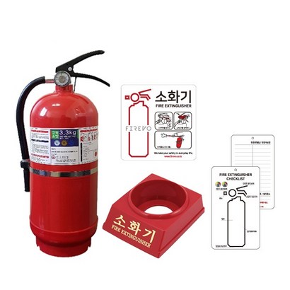 *3 소화기 받침대* 한국소방산업기술원 검정품 리뷰후기