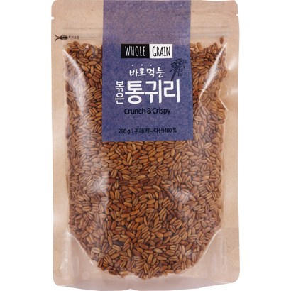 태광선식 바로 먹는 볶은 통귀리