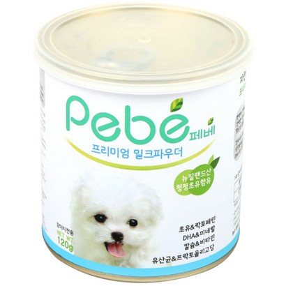 페베 프리미엄 강아지 분유 리뷰후기