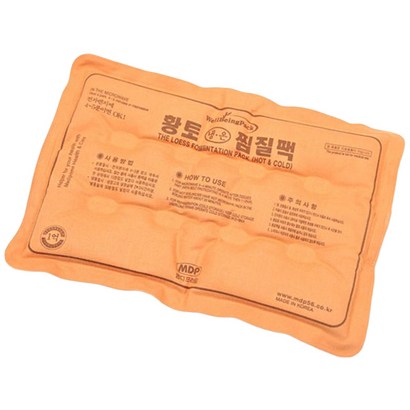 엠디프라임 황토 냉온 찜질