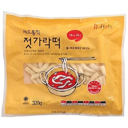레드홀릭 젓가락떡