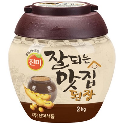 진미 잘되는맛집된장 1개 리뷰후기