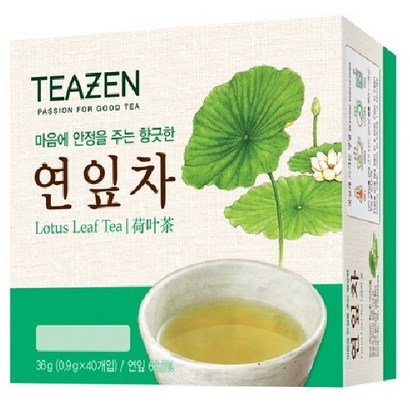 티젠 연잎차