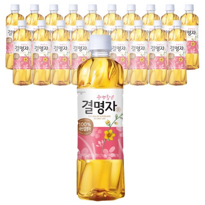 웅진 광명찾은 결명자차