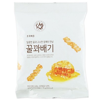 초록마을 꿀꽈배기 리뷰후기