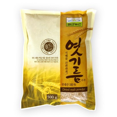칠갑농산 엿기름