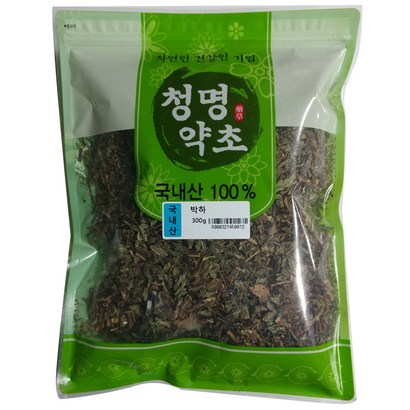 청명약초 박하 리뷰후기