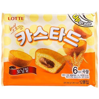 롯데제과 카스타드 모닝밀 리뷰후기