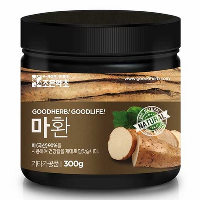 조은약초 프리미엄 산마환