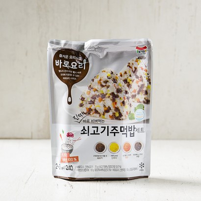 일가집 바로요리 소고기주먹밥