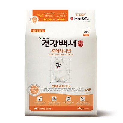건강백서 전연령 포메라니언 반려견 사료 리뷰 후기