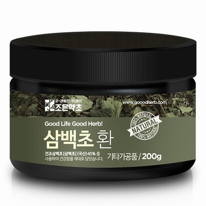 조은약초 프리미엄 삼백초환