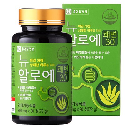 종근당건강 뉴 알로에 쾌변 30